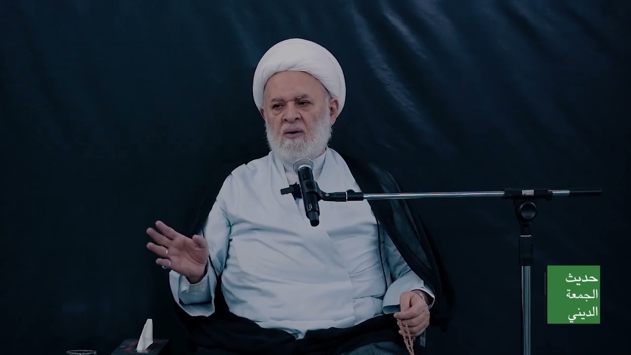 منذ زمن النبي ص إلى غيبة الإمام ع ما الذي يحكم مسار الأحداث؟