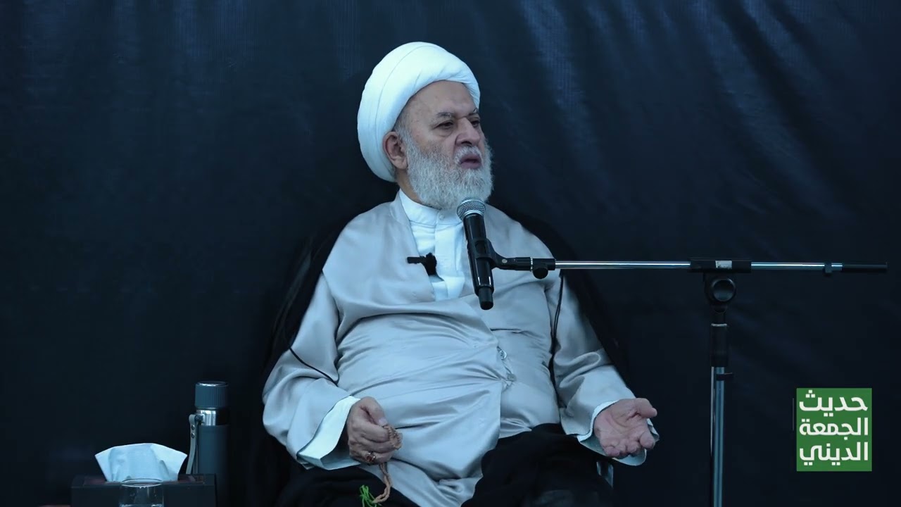 لماذا اصطفى الله آدم ع؟ المقامات الإلهية لا تُمنح بلا استحقاق