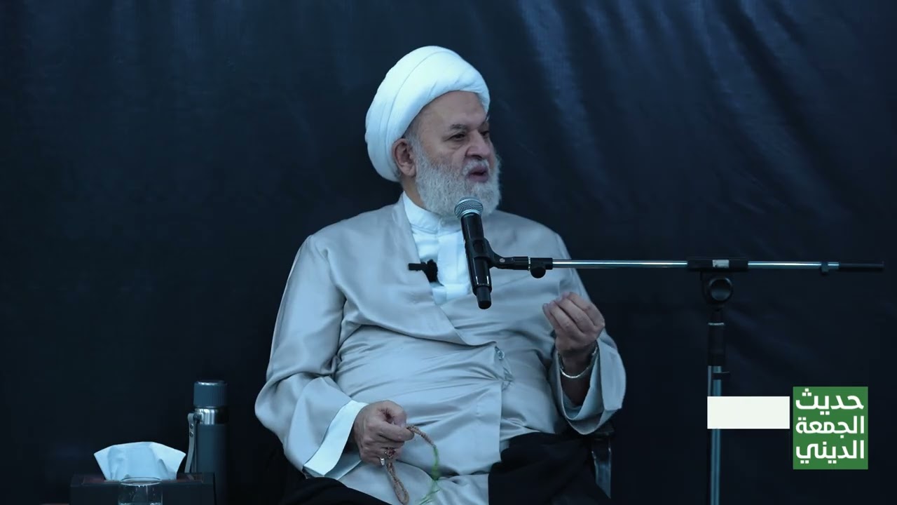 ولم نجد له عزما ما المراد بهذه الآية في قصة آدم ع؟