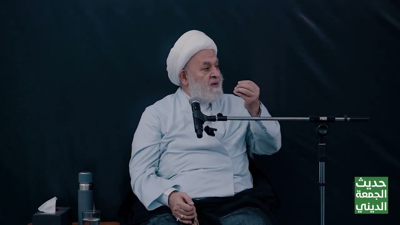 القرآن يتحدث عن حولين فمن أين جاء رضاع الكبير؟