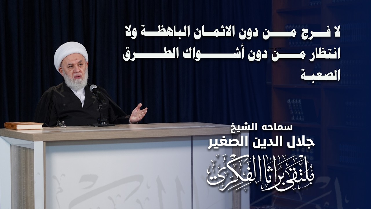 أسلحة الردع الجديدة.. كيف أربكت حسابات العدو وغيّرت قواعد المواجهة؟